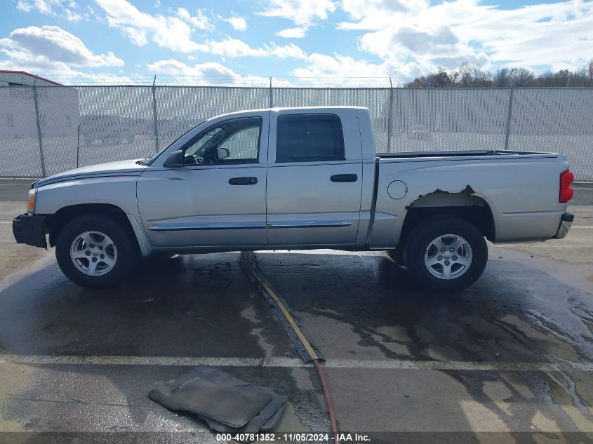 2007 Dodge Dakota VIN: 1D7HES8K075108064 Lot: 40781352