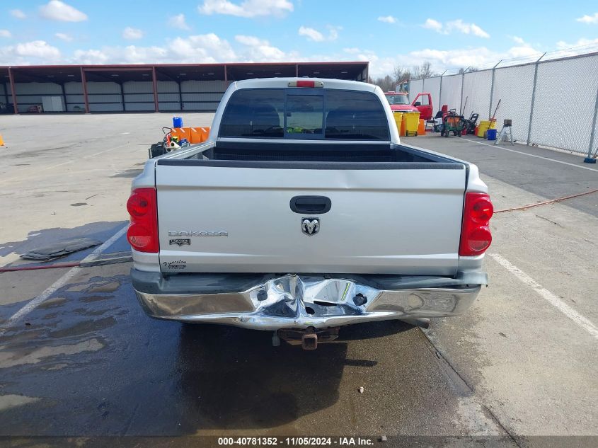 2007 Dodge Dakota VIN: 1D7HES8K075108064 Lot: 40781352