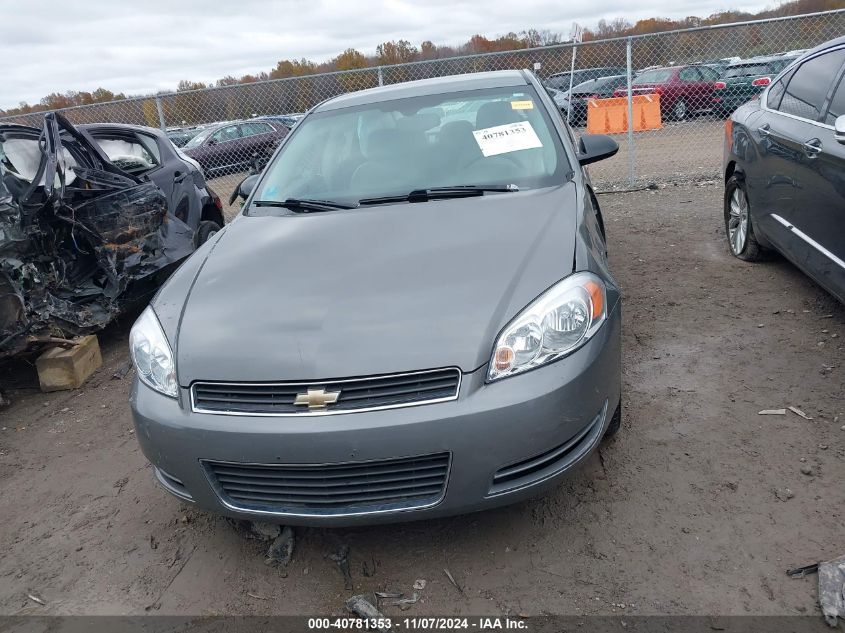 2008 Chevrolet Impala Lt VIN: 2G1WT58N689192243 Lot: 40781353