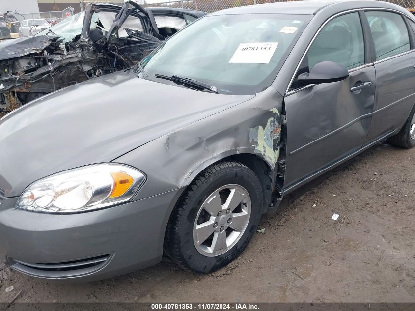 2008 Chevrolet Impala Lt VIN: 2G1WT58N689192243 Lot: 40781353