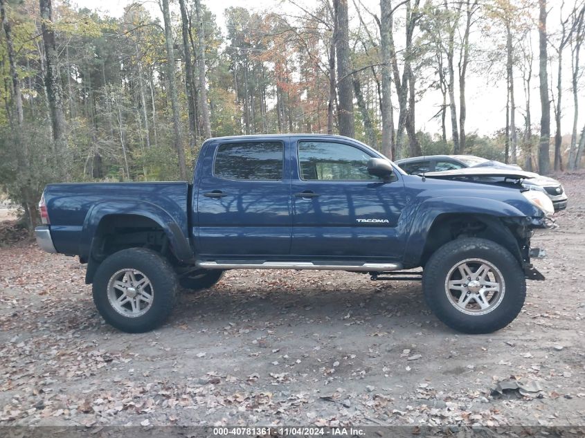 2012 Toyota Tacoma Double Cab VIN: 5TFLU4EN4CX039618 Lot: 40781361