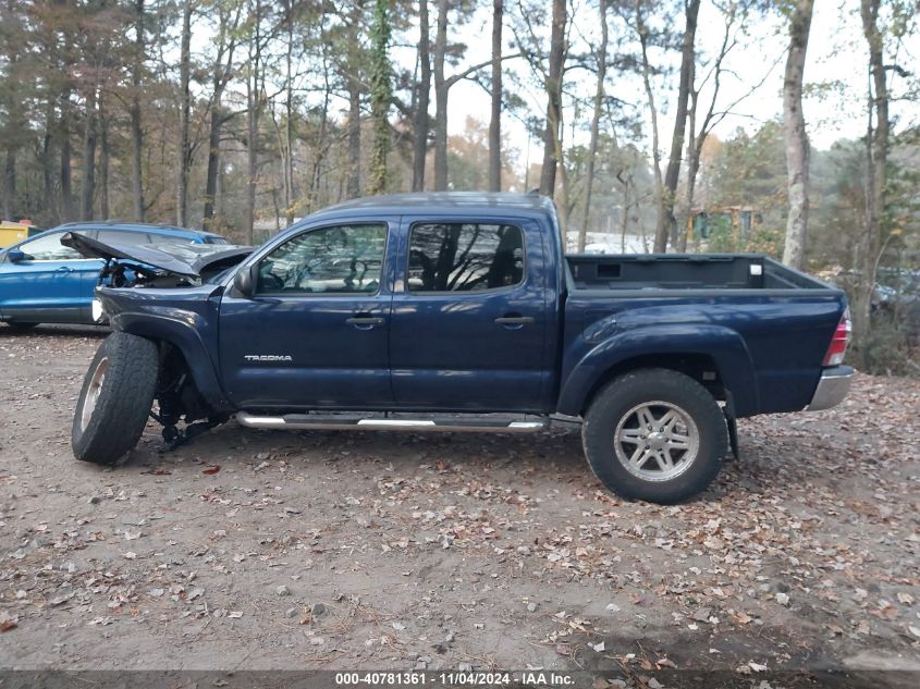 2012 Toyota Tacoma Double Cab VIN: 5TFLU4EN4CX039618 Lot: 40781361