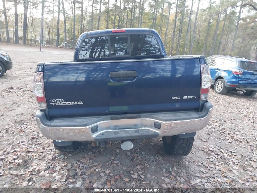 2012 Toyota Tacoma Double Cab VIN: 5TFLU4EN4CX039618 Lot: 40781361