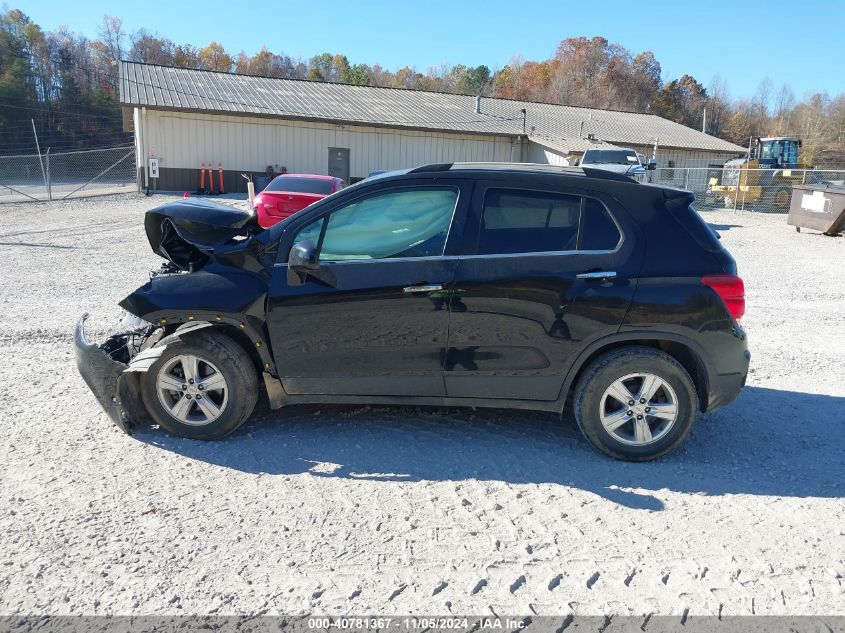 2020 Chevrolet Trax Fwd Lt VIN: KL7CJLSB9LB006735 Lot: 40781367