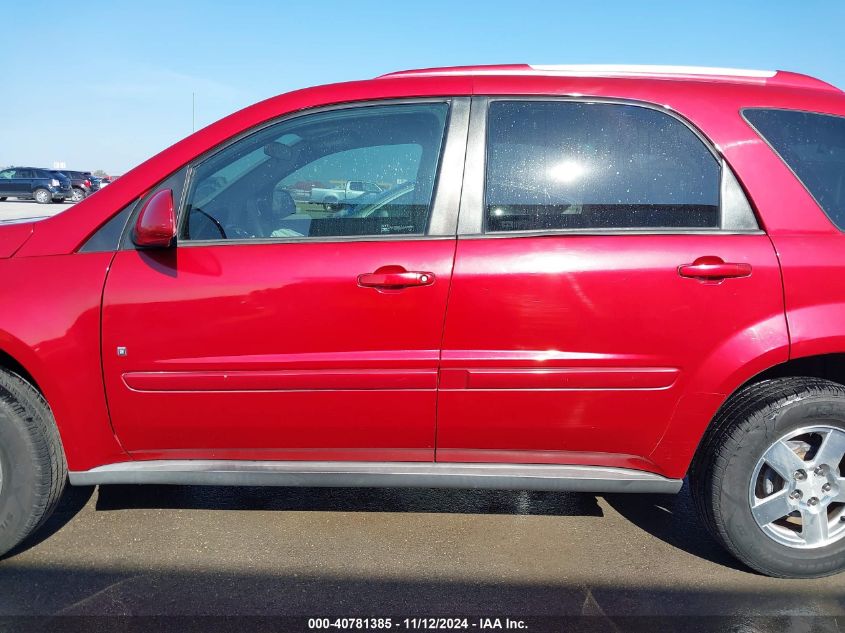 2006 Chevrolet Equinox Lt VIN: 2CNDL63F566083092 Lot: 40781385