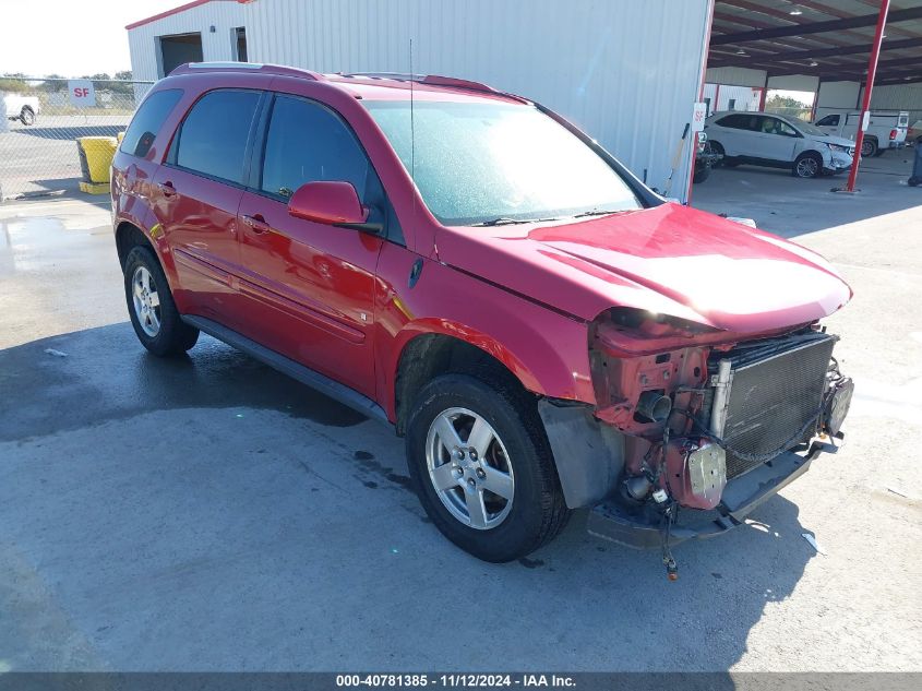 2006 Chevrolet Equinox Lt VIN: 2CNDL63F566083092 Lot: 40781385