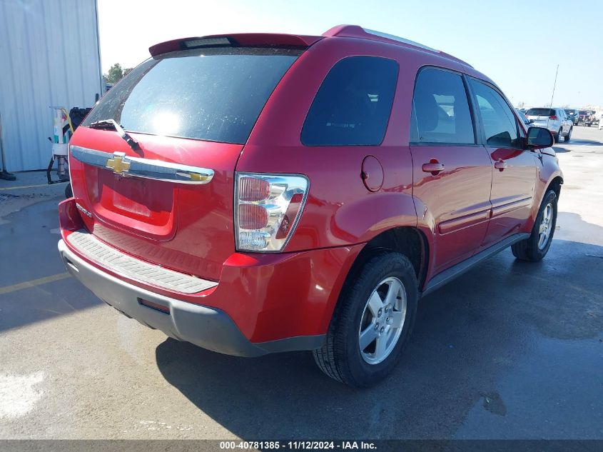 2006 Chevrolet Equinox Lt VIN: 2CNDL63F566083092 Lot: 40781385