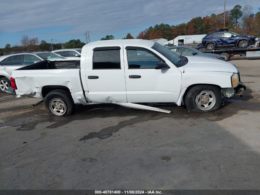 2006 Dodge Dakota St VIN: 1D7HE28K66S664683 Lot: 40781400