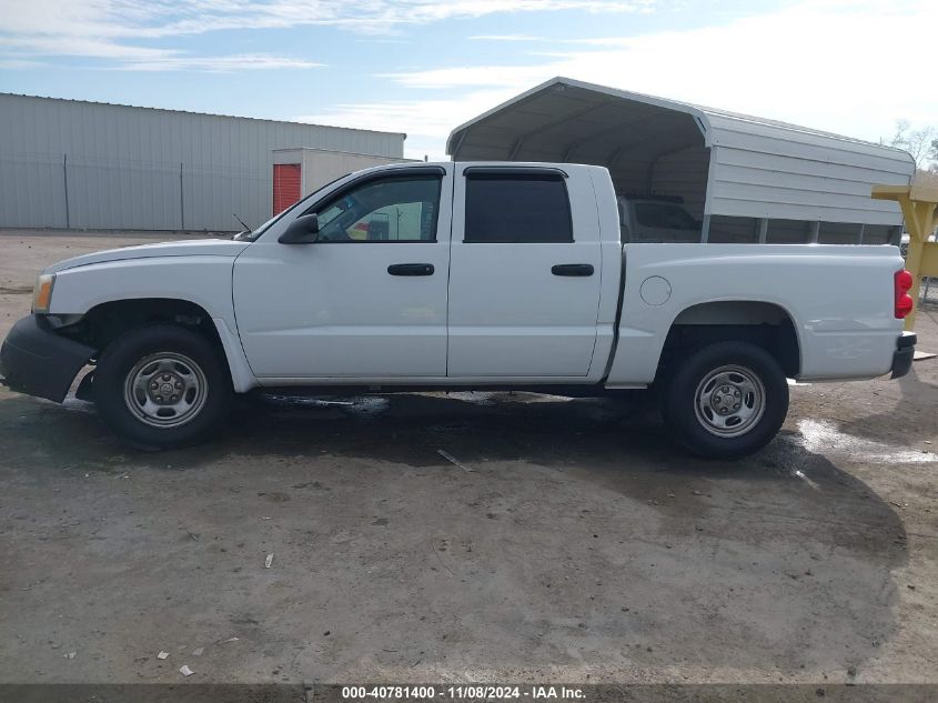 2006 Dodge Dakota St VIN: 1D7HE28K66S664683 Lot: 40781400