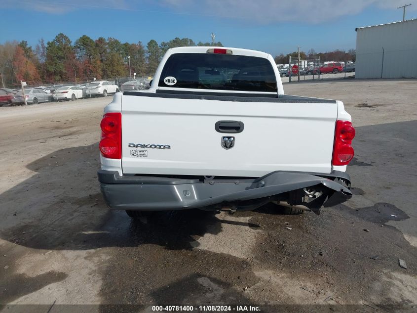 2006 Dodge Dakota St VIN: 1D7HE28K66S664683 Lot: 40781400