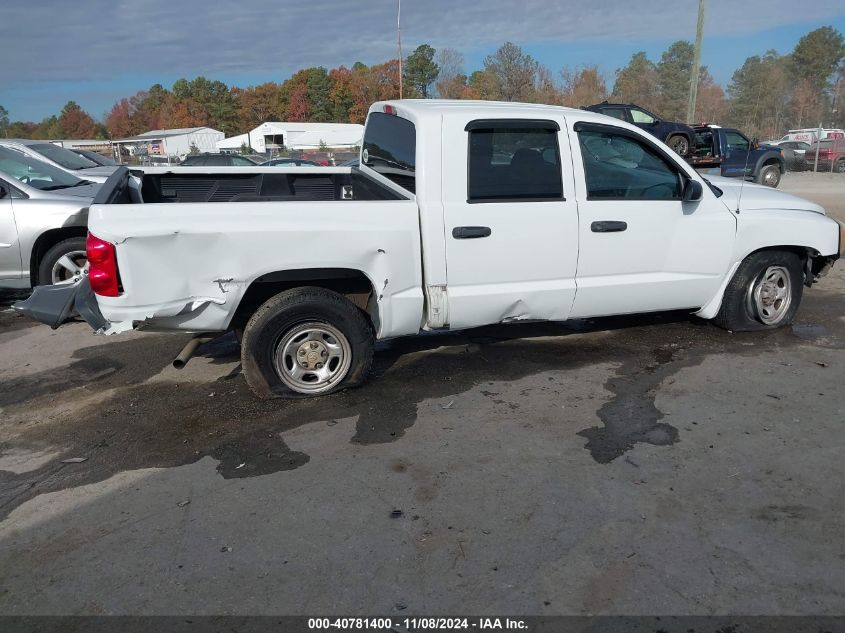 2006 Dodge Dakota St VIN: 1D7HE28K66S664683 Lot: 40781400