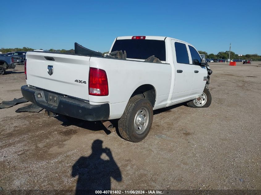 2018 Ram 2500 Tradesman 4X4 6'4 Box VIN: 3C6UR5CL1JG257067 Lot: 40781402