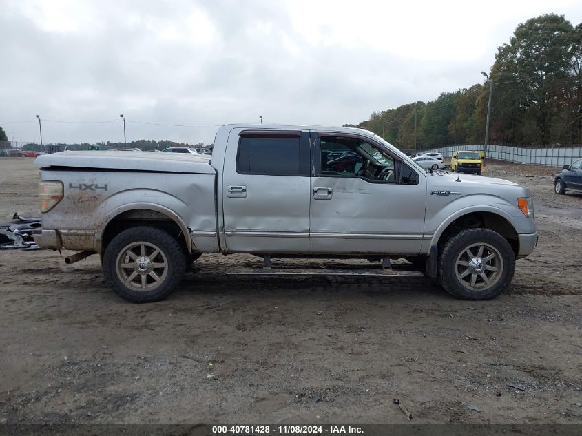 2010 Ford F-150 Platinum VIN: 1FTFW1EV1AFB24747 Lot: 40781428