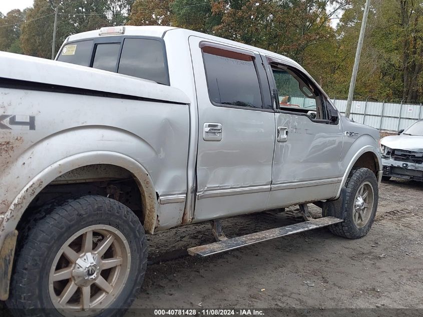 2010 Ford F-150 Platinum VIN: 1FTFW1EV1AFB24747 Lot: 40781428