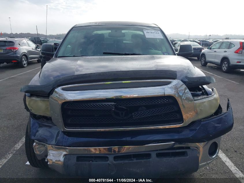 2007 Toyota Tundra Sr5 5.7L V8 VIN: 5TBEV54187S468680 Lot: 40781544