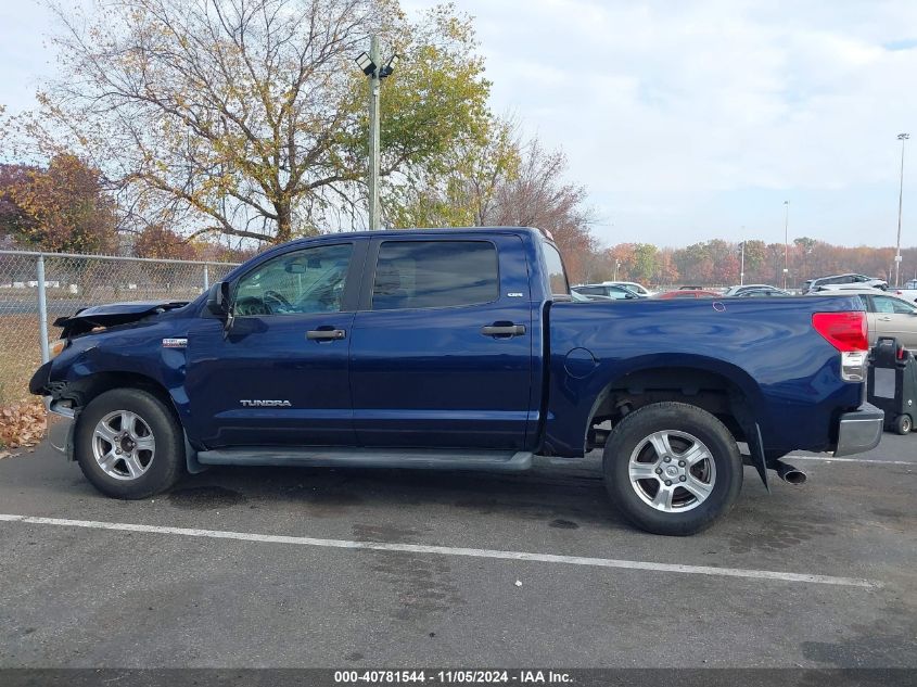 2007 Toyota Tundra Sr5 5.7L V8 VIN: 5TBEV54187S468680 Lot: 40781544