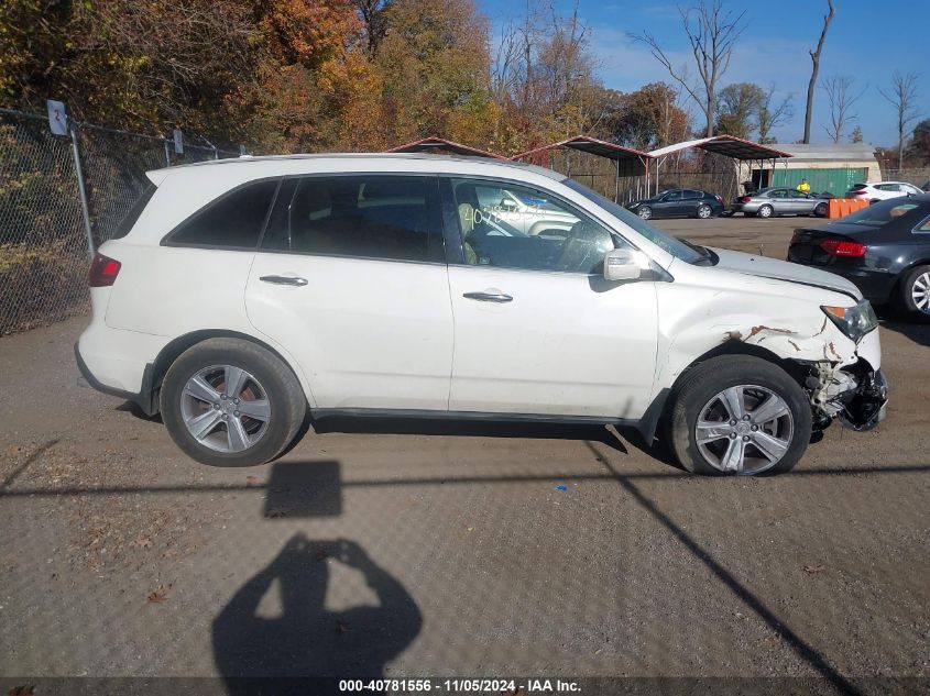 2012 Acura Mdx Technology Package VIN: 2HNYD2H37CH539503 Lot: 40781556