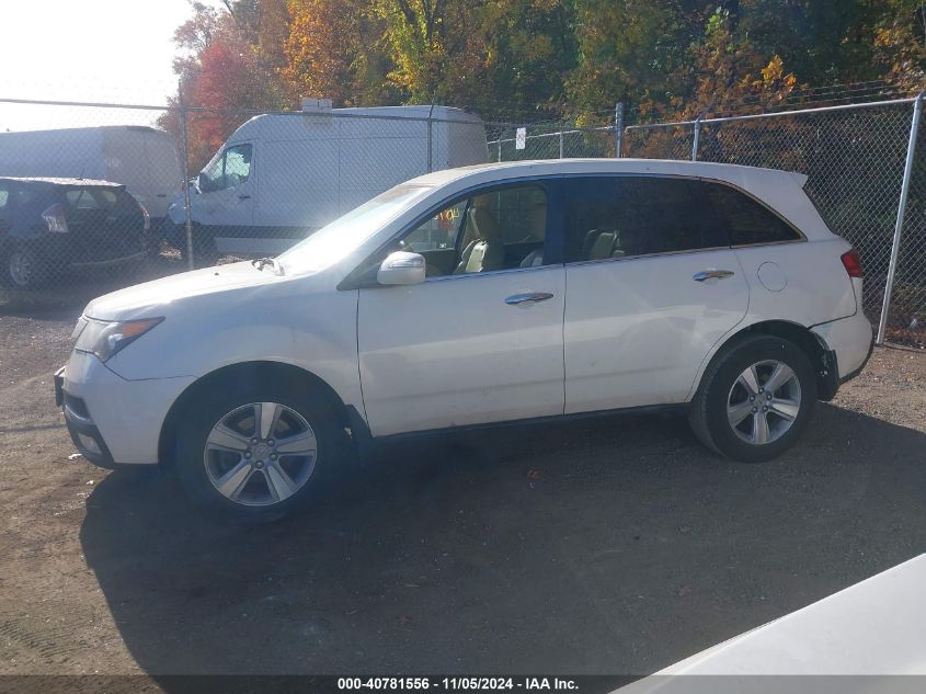 2012 Acura Mdx Technology Package VIN: 2HNYD2H37CH539503 Lot: 40781556