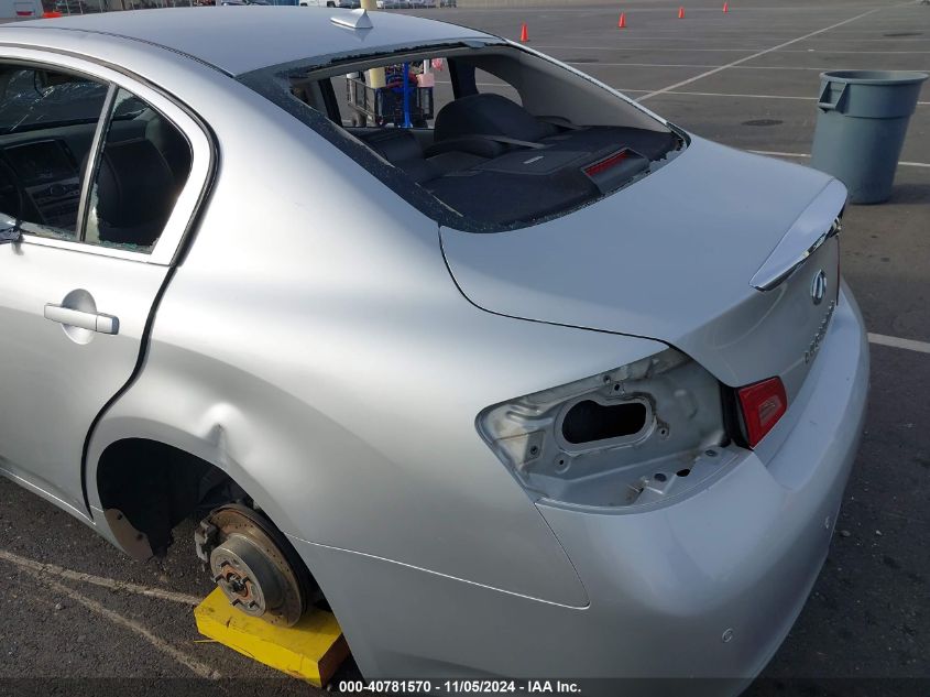 2010 Infiniti G37 Journey VIN: JN1CV6AP2AM401561 Lot: 40781570