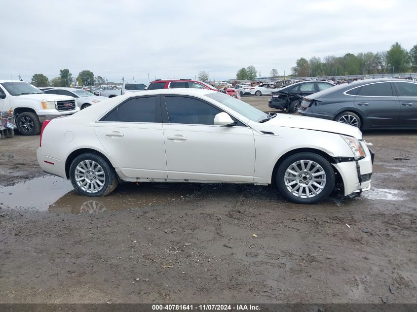 2011 Cadillac Cts Standard VIN: 1G6DA5EY2B0148392 Lot: 40781641