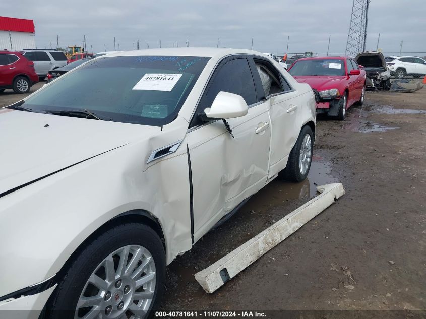 2011 Cadillac Cts Standard VIN: 1G6DA5EY2B0148392 Lot: 40781641