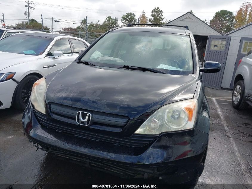 2008 Honda Cr-V Lx VIN: JHLRE38348C002405 Lot: 40781664