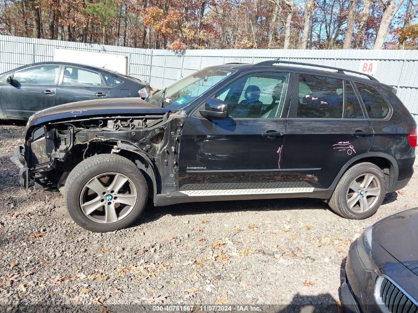 2012 BMW X5 xDrive35D VIN: 5UXZW0C55CL664650 Lot: 40781667