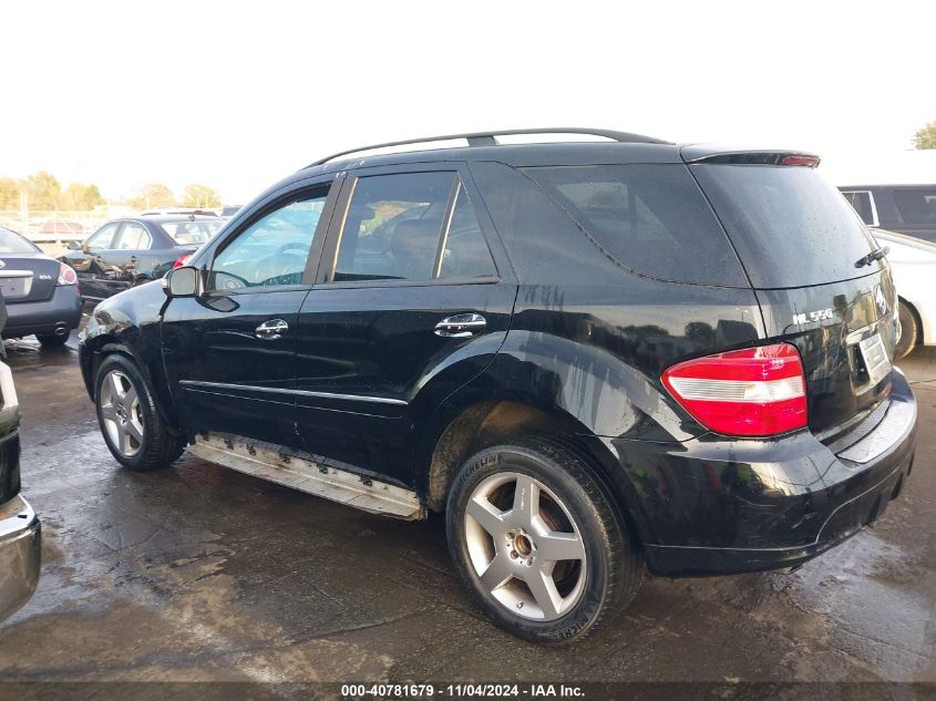 2008 Mercedes-Benz Ml 550 4Matic VIN: 4JGBB72E38A376195 Lot: 40781679