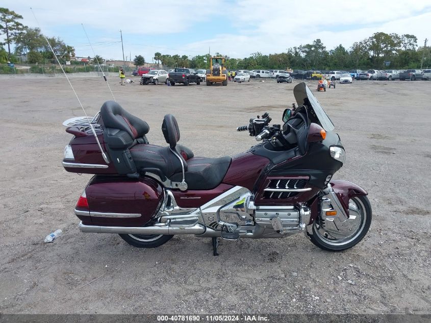 2007 Honda Gl1800 VIN: 1HFSC47L87A607829 Lot: 40781690