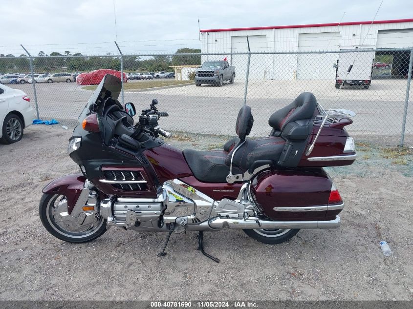 2007 Honda Gl1800 VIN: 1HFSC47L87A607829 Lot: 40781690