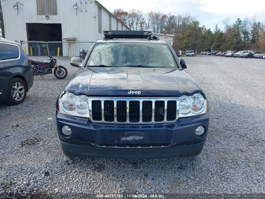 2005 Jeep Grand Cherokee Limited VIN: 1J8HR58205C664390 Lot: 40781761