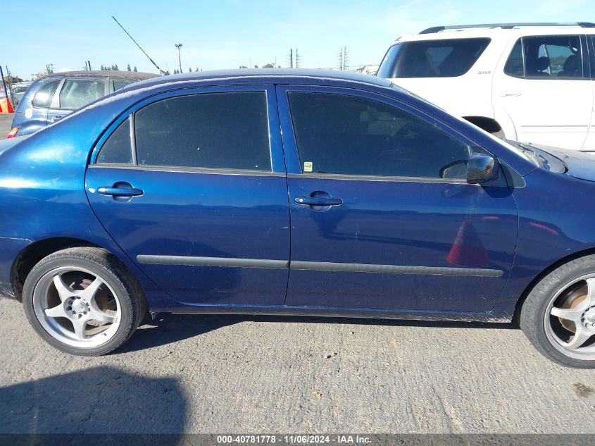 2007 Toyota Corolla Ce VIN: 1NXBR32E77Z853969 Lot: 40781778