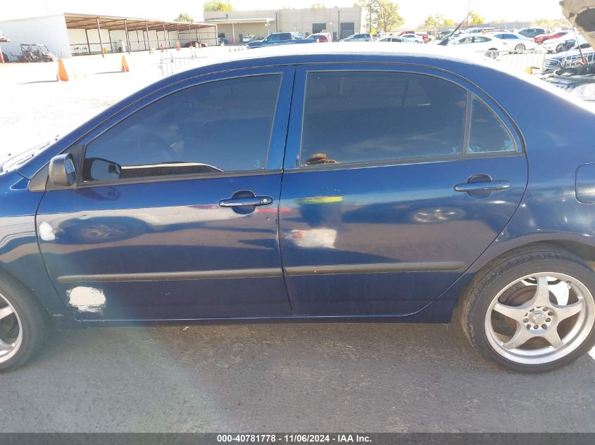 2007 Toyota Corolla Ce VIN: 1NXBR32E77Z853969 Lot: 40781778