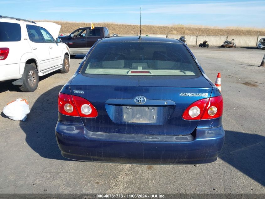 2007 Toyota Corolla Ce VIN: 1NXBR32E77Z853969 Lot: 40781778