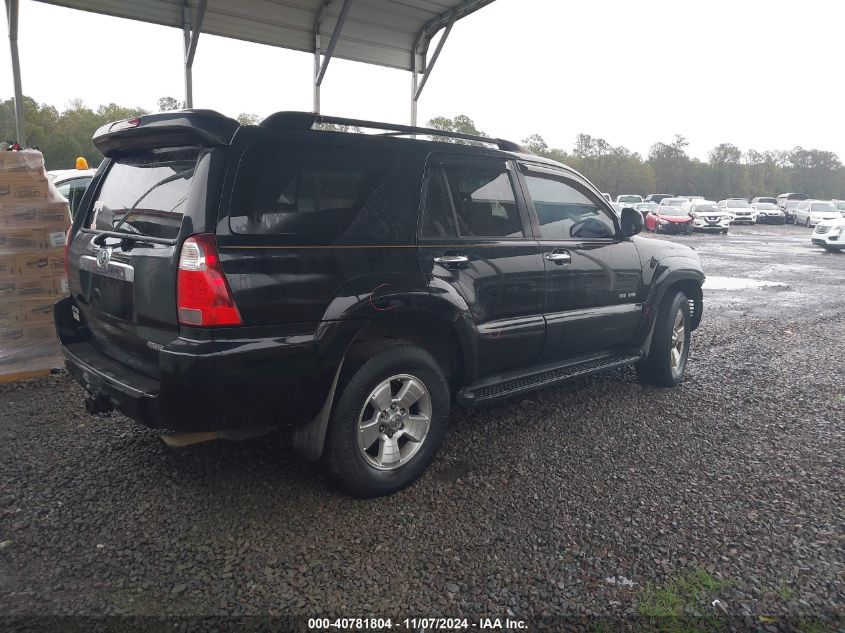 2007 Toyota 4Runner Sr5 V6 VIN: JTEBU14R370128590 Lot: 40781804