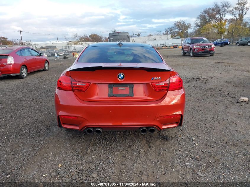 2016 BMW M4 VIN: WBS3R9C54GK338894 Lot: 40781805