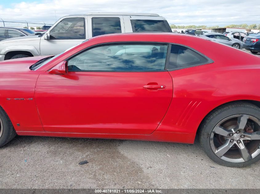 2010 Chevrolet Camaro 1Lt VIN: 2G1FB1EV2A9111311 Lot: 40781821