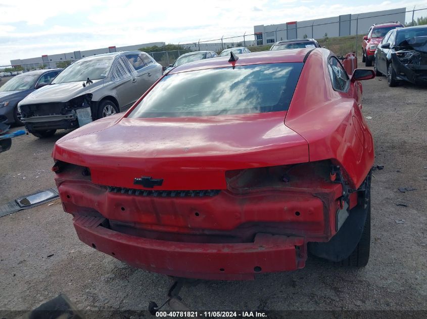 2010 Chevrolet Camaro 1Lt VIN: 2G1FB1EV2A9111311 Lot: 40781821