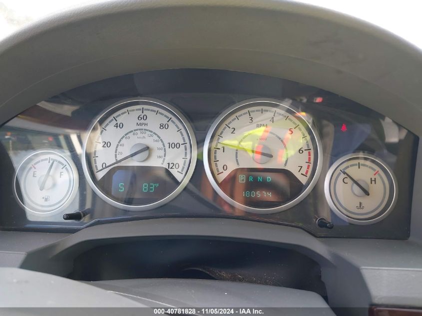 2010 Chrysler Town & Country Touring VIN: 2A4RR5D19AR500818 Lot: 40781828