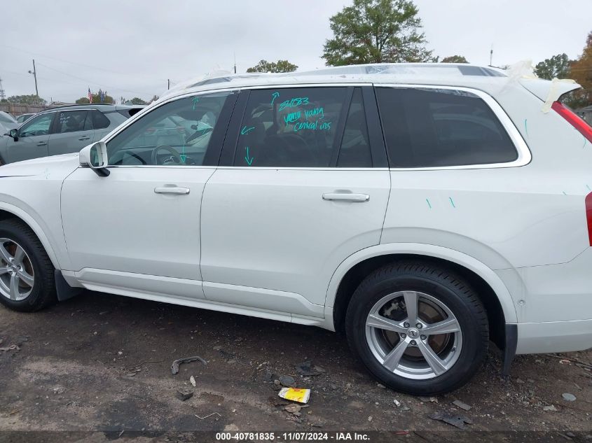 2018 Volvo Xc90 T5 Momentum VIN: YV4102CK3J1341351 Lot: 40781835