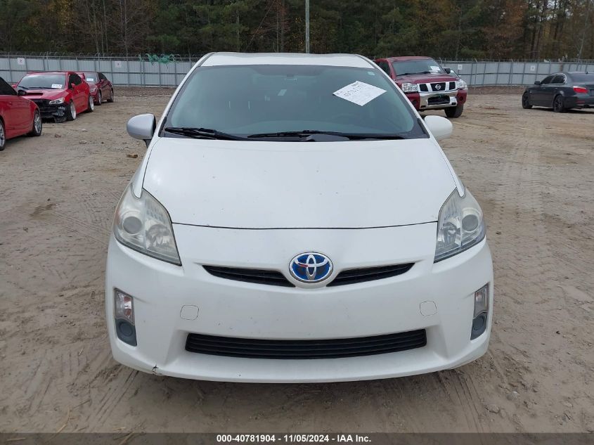 2010 Toyota Prius Ii VIN: JTDKN3DU2A0064423 Lot: 40781904