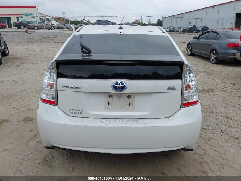 2010 Toyota Prius Ii VIN: JTDKN3DU2A0064423 Lot: 40781904