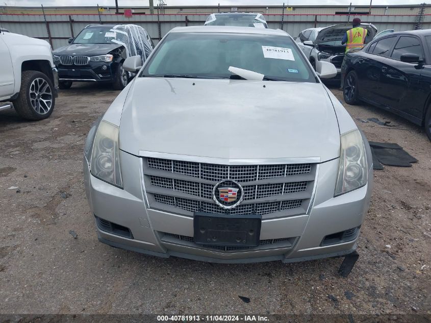 2008 Cadillac Cts Standard VIN: 1G6DF577X80137784 Lot: 40781913