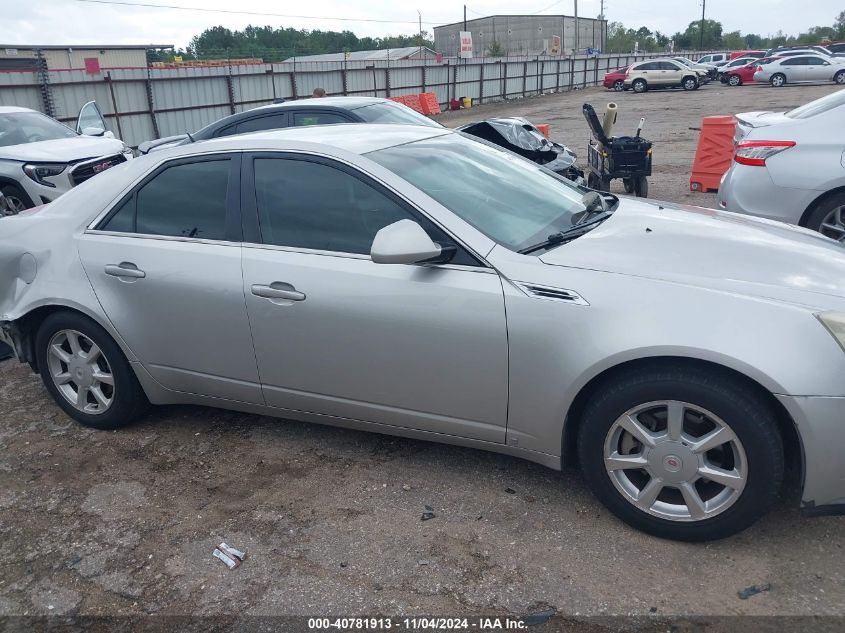 2008 Cadillac Cts Standard VIN: 1G6DF577X80137784 Lot: 40781913