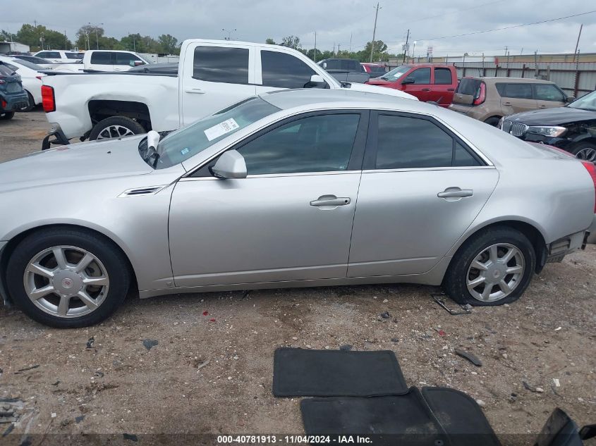 2008 Cadillac Cts Standard VIN: 1G6DF577X80137784 Lot: 40781913