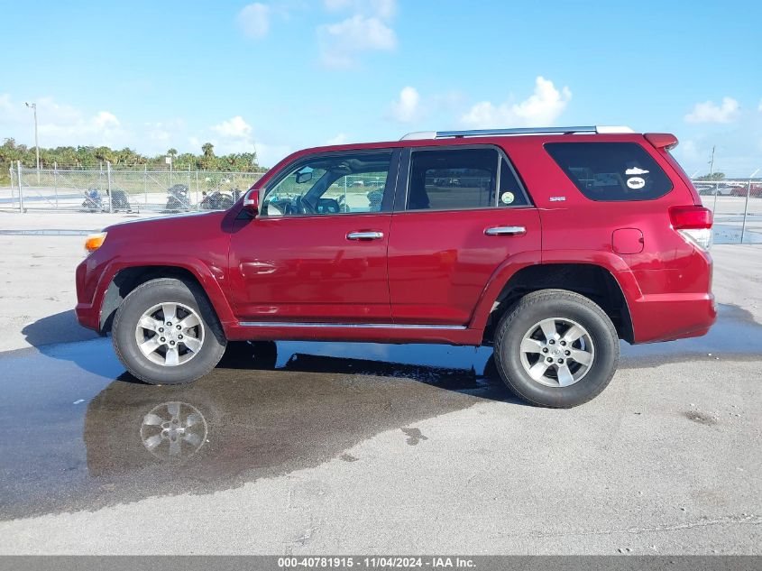 2010 Toyota 4Runner Sr5 V6 VIN: JTEBU5JR9A5012316 Lot: 40781915