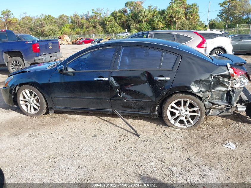 2007 Nissan Maxima 3.5 Sl VIN: 1N4BA41E27C864702 Lot: 40781922