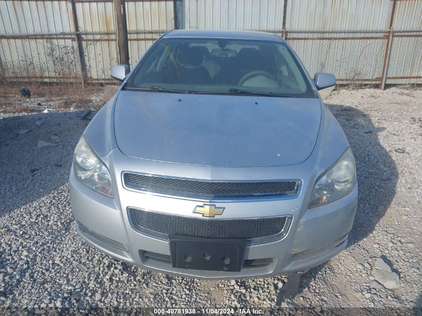 2009 Chevrolet Malibu Hybrid VIN: 1G1ZF57519F113236 Lot: 40781938