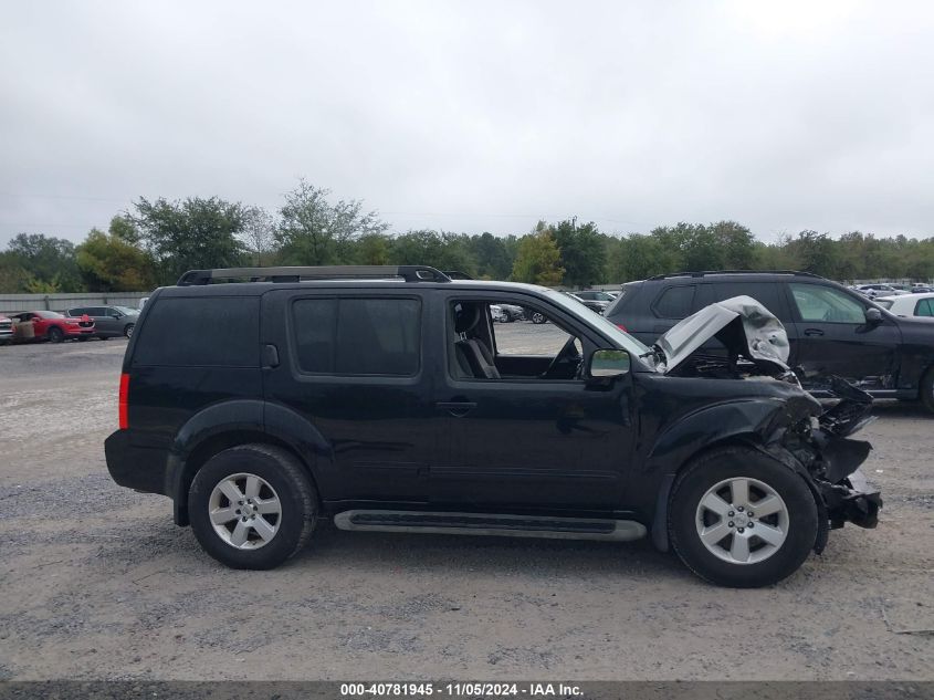 2012 Nissan Pathfinder Sv VIN: 5N1AR1NN5CC611905 Lot: 40781945