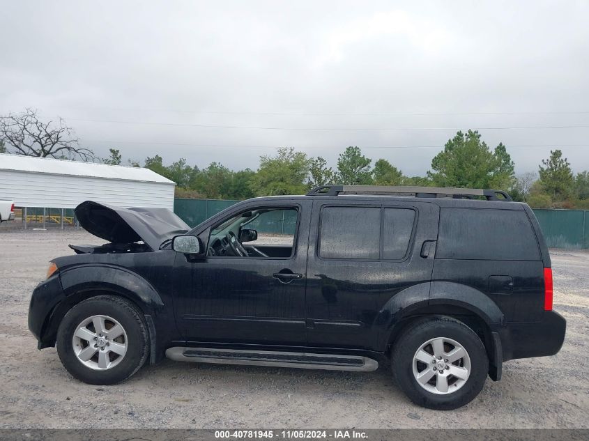 2012 Nissan Pathfinder Sv VIN: 5N1AR1NN5CC611905 Lot: 40781945